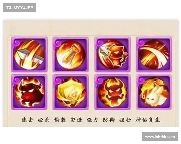 梦幻手游认证技能 梦幻手游认证技能