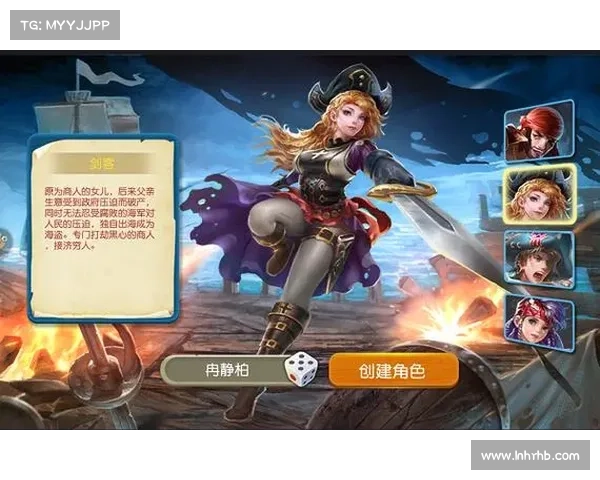 海盗纪元:迅速提升武器技能的秘籍 海盗纪元:迅速提升武器技能的秘籍