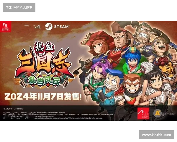 热血三国装备洗练攻略,热血三国极品装备属性:火爆三国装备进阶秘籍:洗练之路,战力飙升 热血三国装备洗练攻略,热血三国极品装备属性:火爆三国装备进阶秘籍:洗练之路,战力飙升