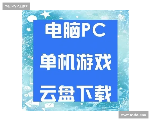 电脑平台免费畅玩单机游戏攻略 电脑平台免费畅玩单机游戏攻略