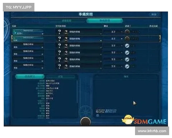 辐射四:玩家防御力上限攀升奇招揭秘 辐射四:玩家防御力上限攀升奇招揭秘