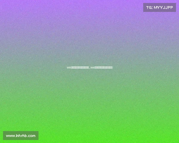 we电子竞技俱乐部是西安的吗_we电子竞技俱乐部的微博微博