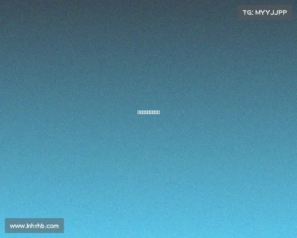 甲亢患者可以打球吗