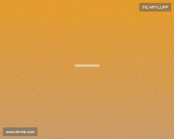 电子竞技新版本下载安卓《电子竞技》