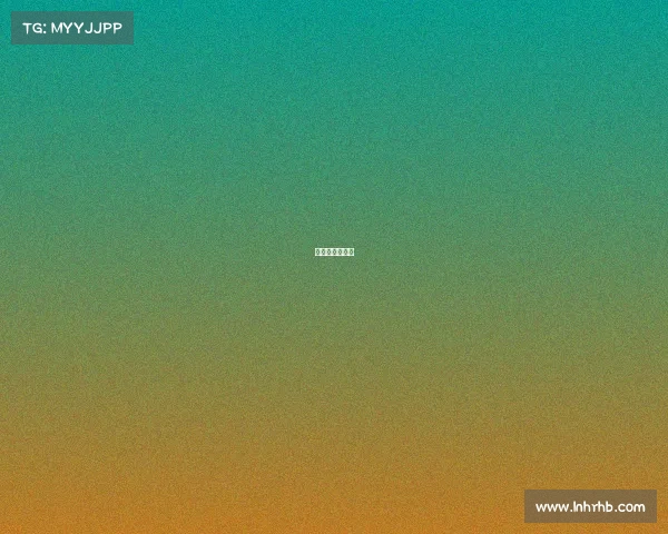 闽清电器店电话